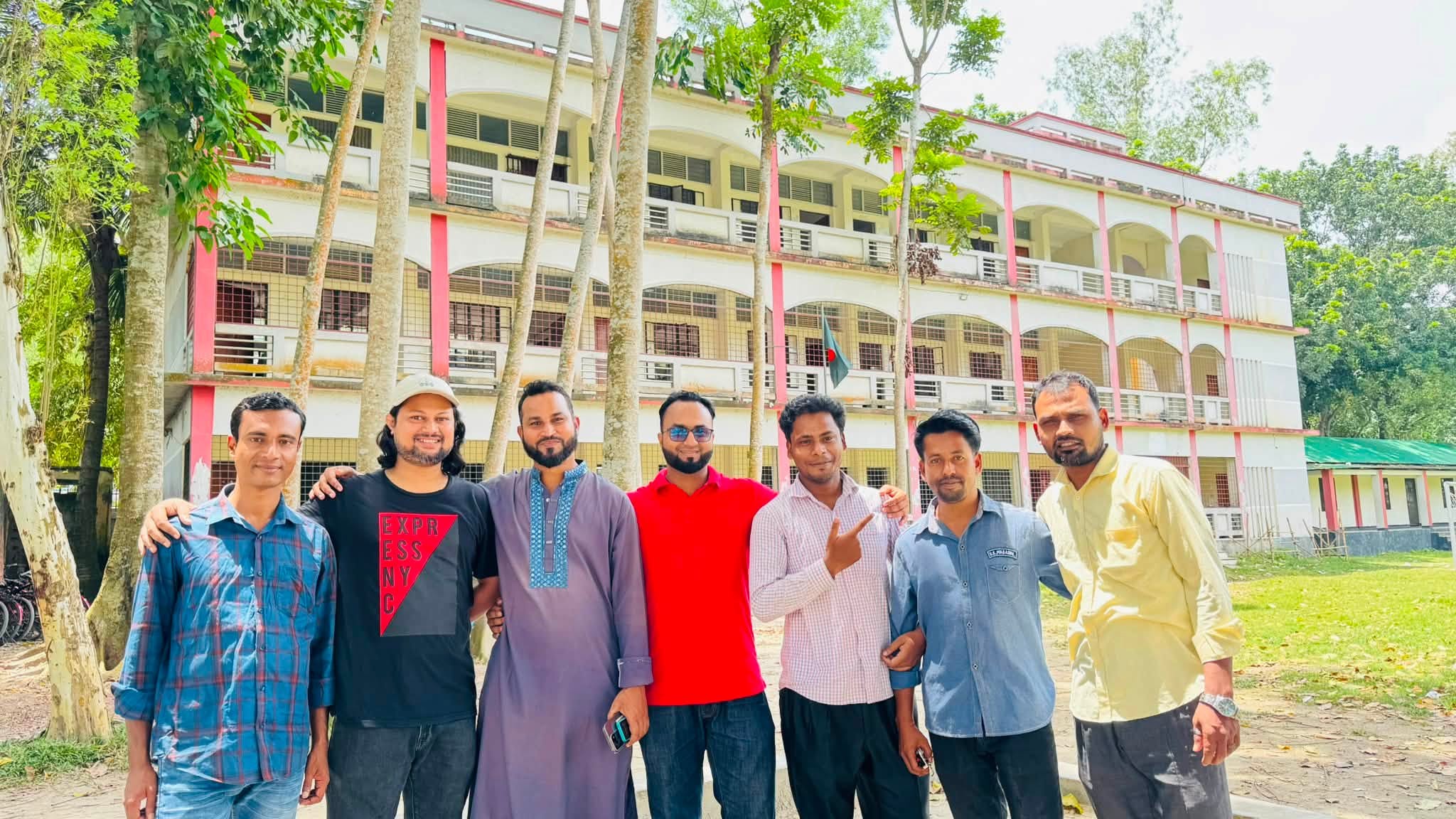 ছবি 2